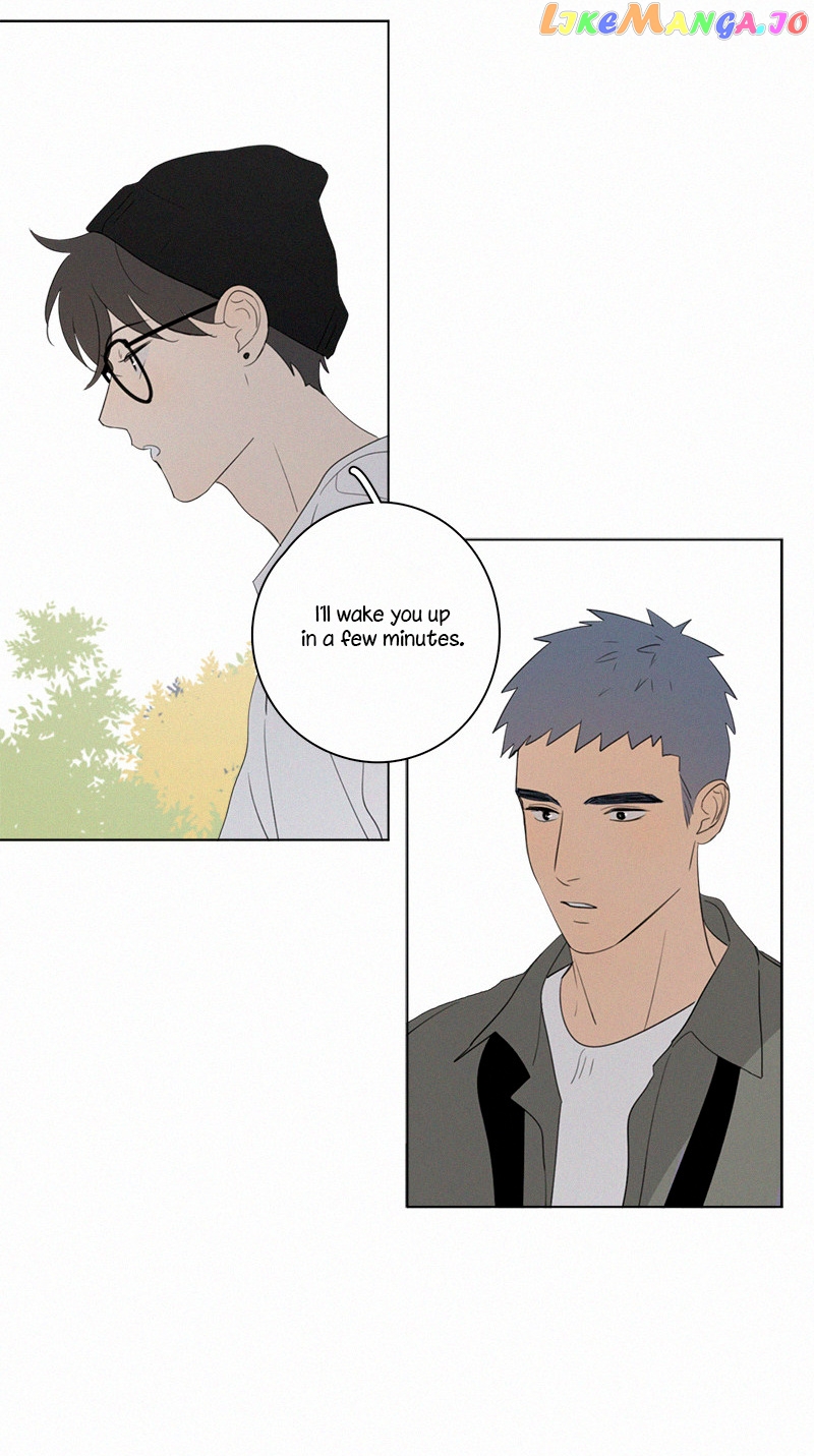 Here U Are Chapter 74 - page 55