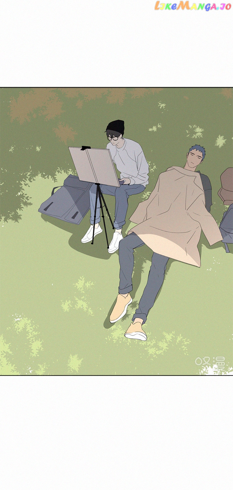 Here U Are Chapter 74 - page 57