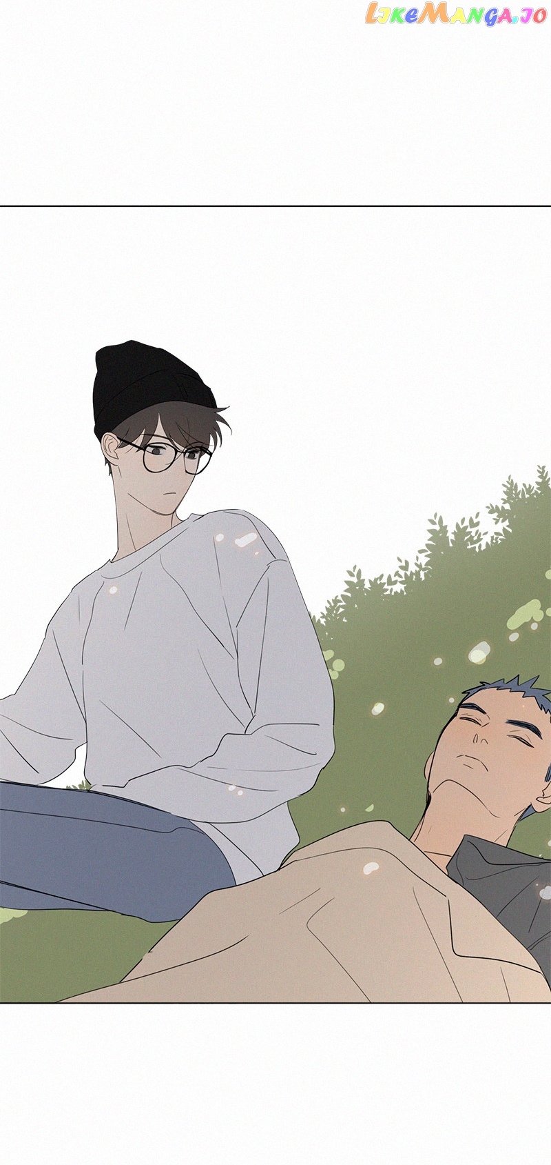 Here U Are Chapter 74 - page 62