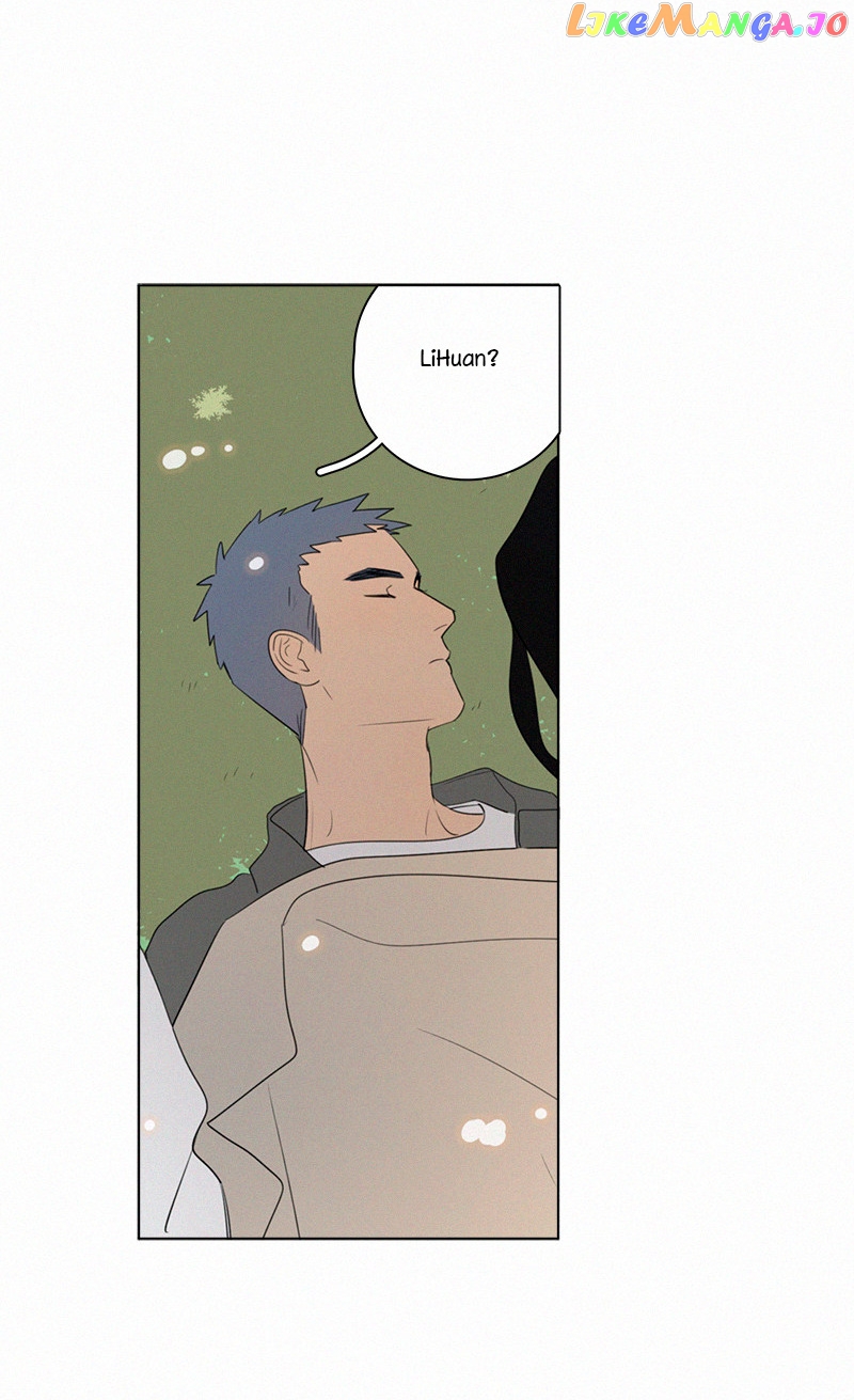 Here U Are Chapter 74 - page 63