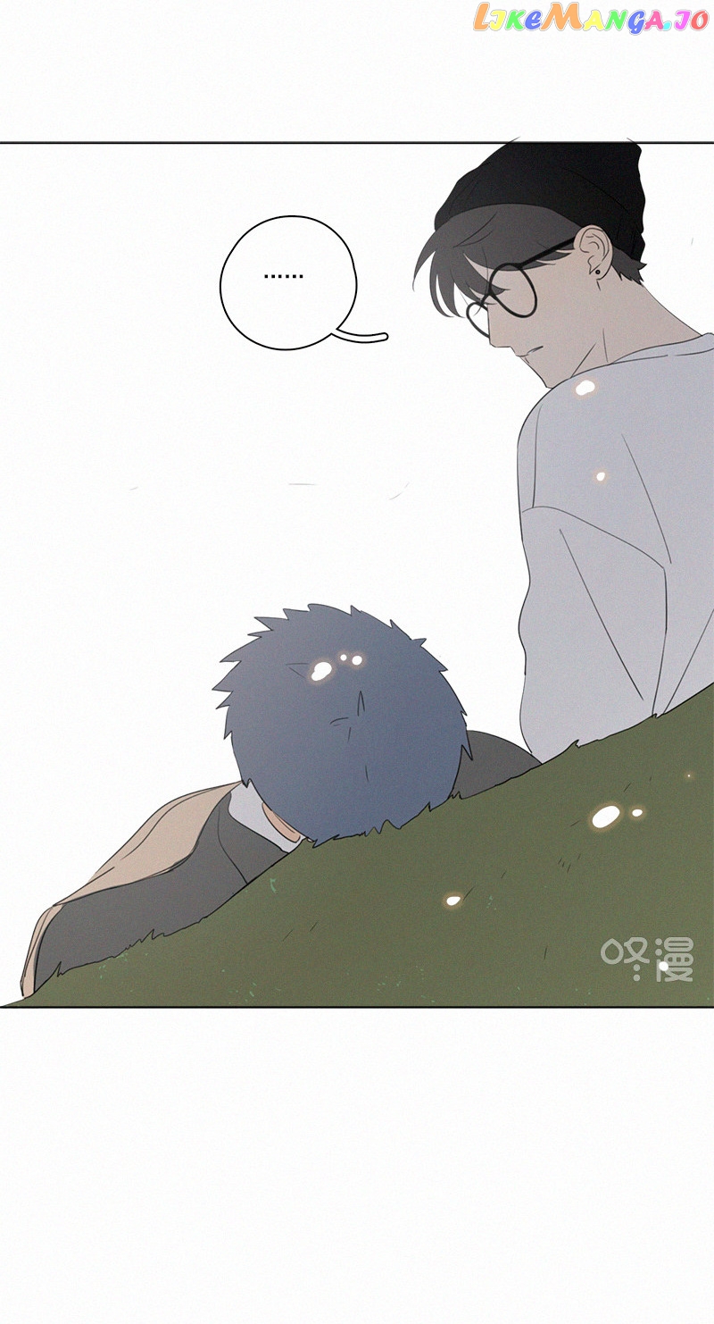 Here U Are Chapter 74 - page 67