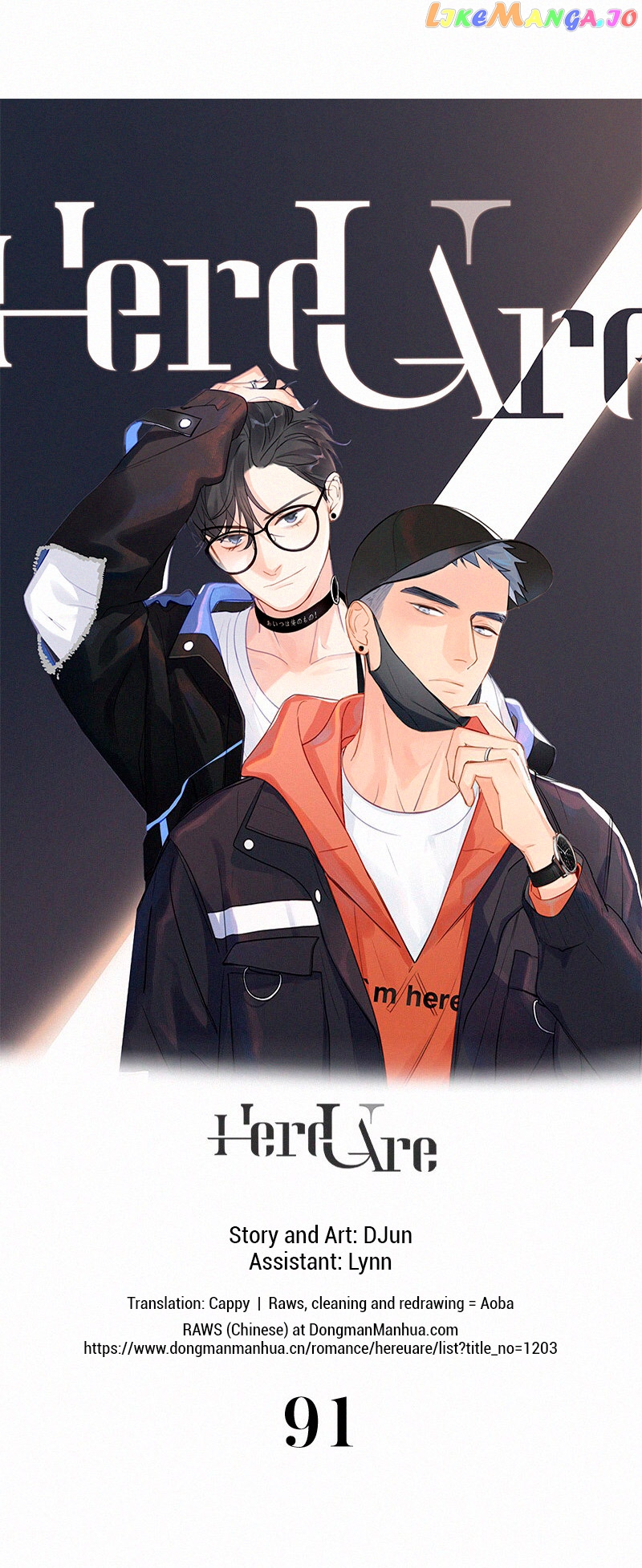 Here U Are Chapter 91 - page 1