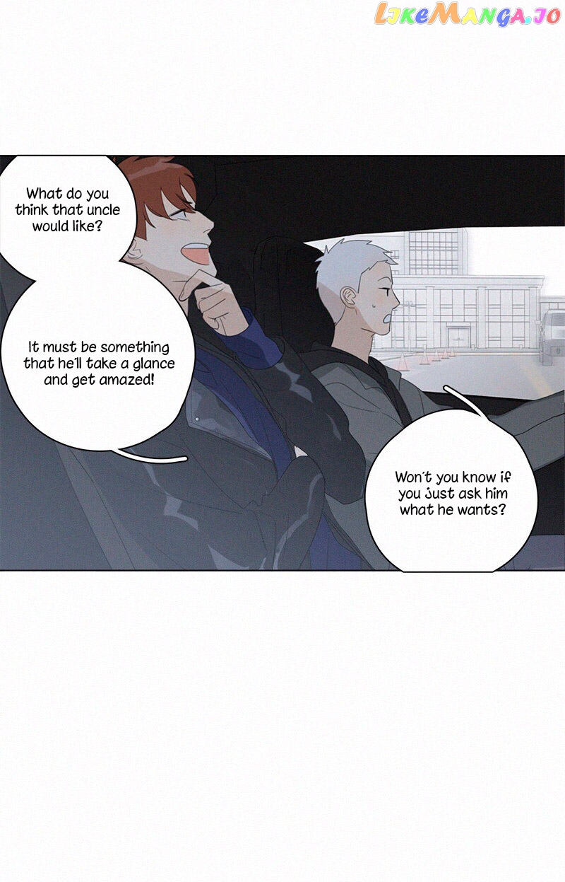 Here U Are Chapter 91 - page 12