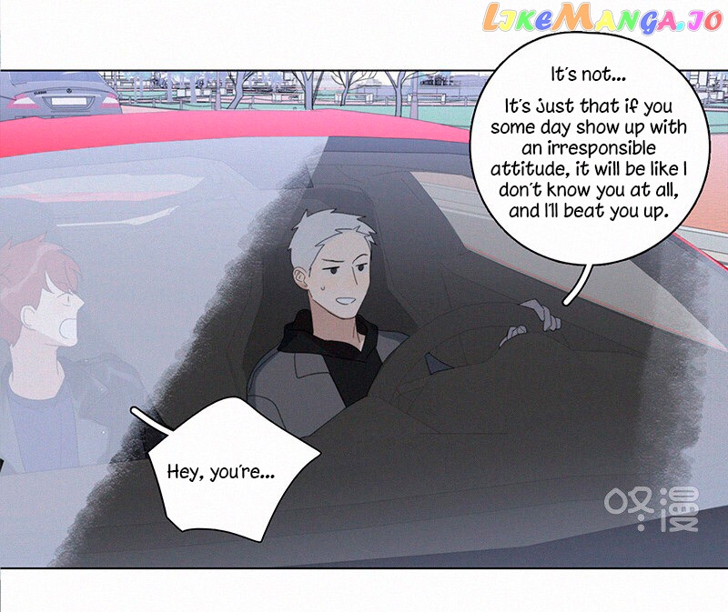 Here U Are Chapter 91 - page 20