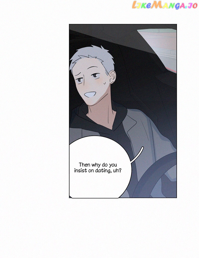 Here U Are Chapter 91 - page 23