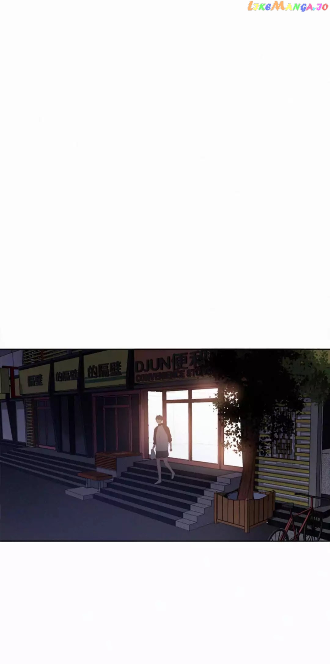 Here U Are chapter 21 - page 5