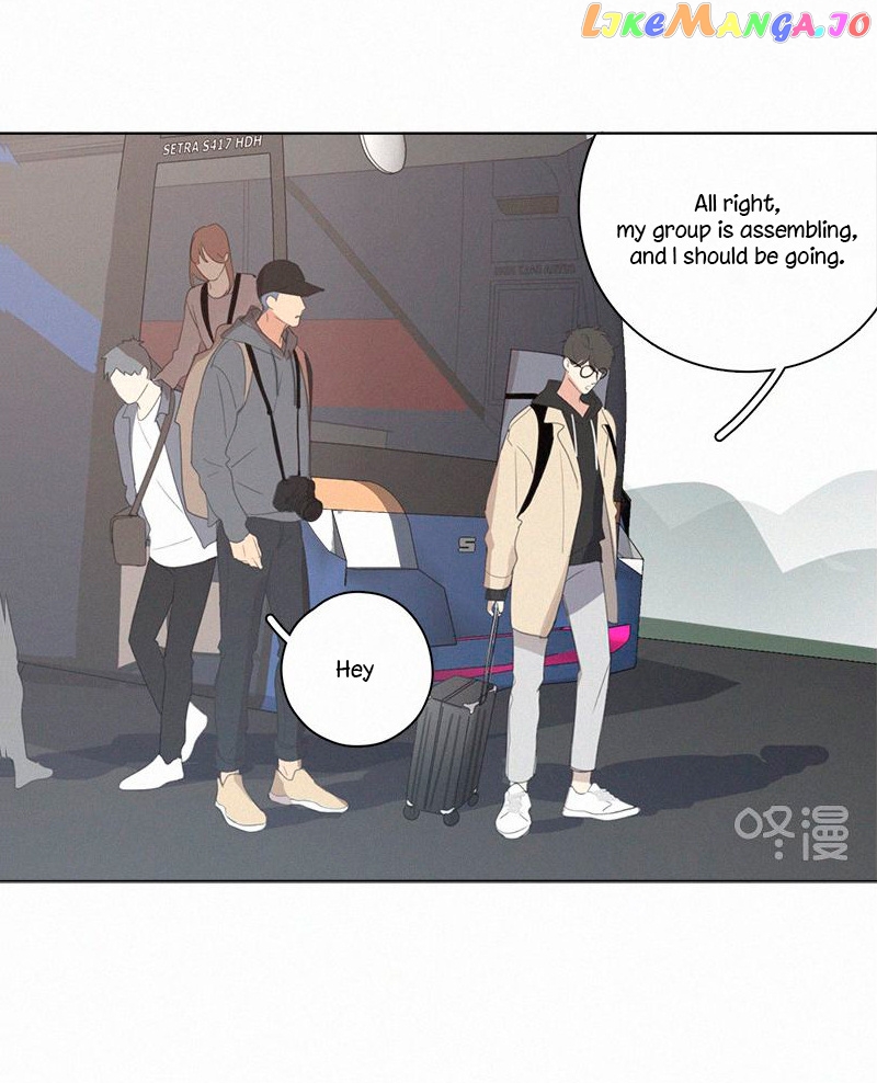 Here U Are Chapter 73 - page 10