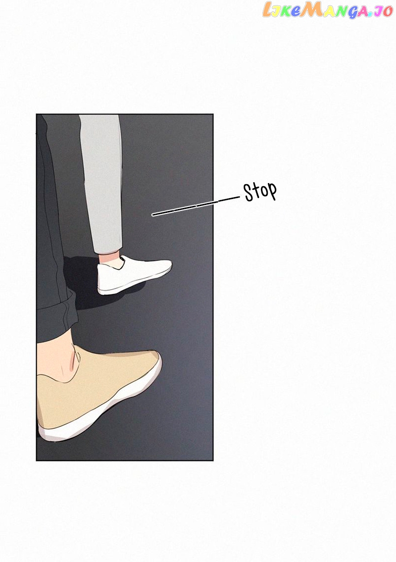 Here U Are Chapter 73 - page 11