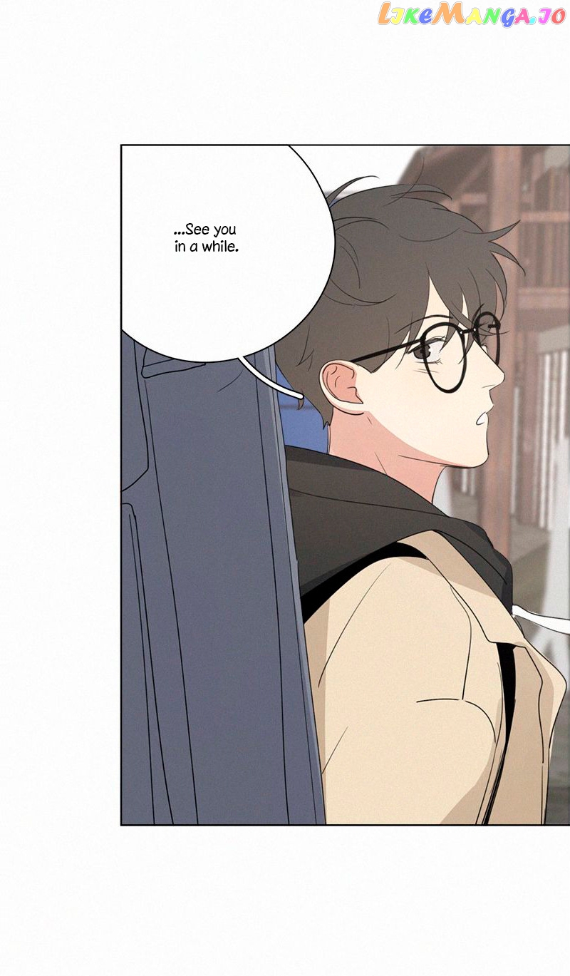 Here U Are Chapter 73 - page 12