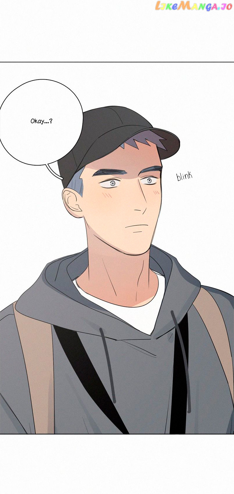 Here U Are Chapter 73 - page 14