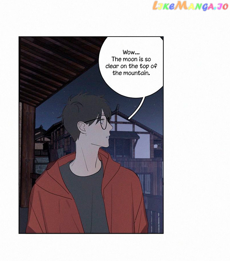 Here U Are Chapter 73 - page 17