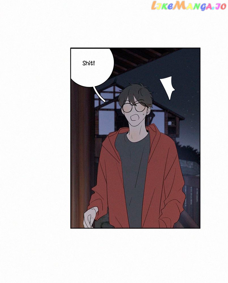 Here U Are Chapter 73 - page 18