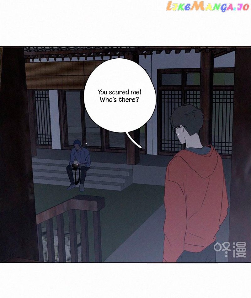 Here U Are Chapter 73 - page 19