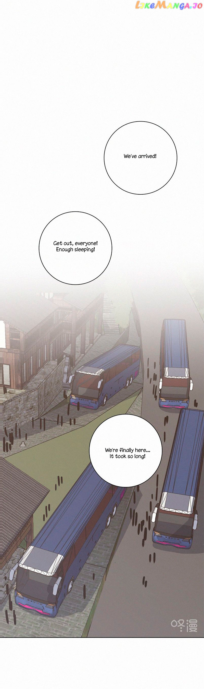 Here U Are Chapter 73 - page 2