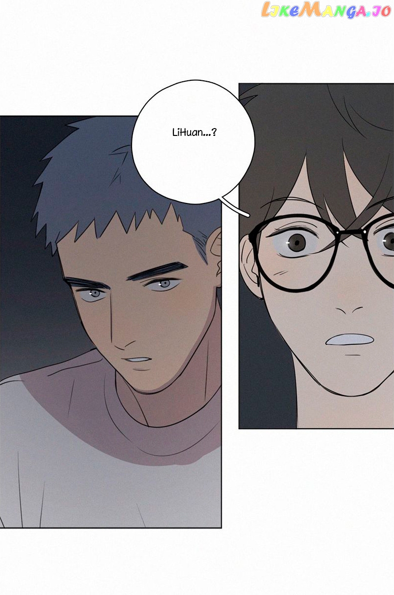 Here U Are Chapter 73 - page 20