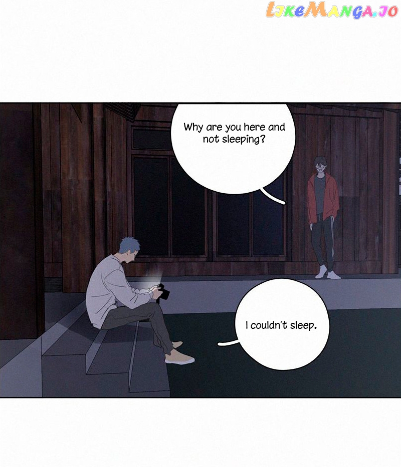 Here U Are Chapter 73 - page 21
