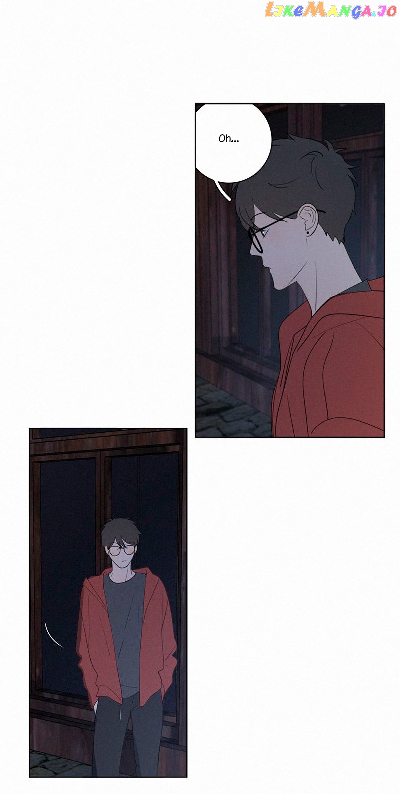 Here U Are Chapter 73 - page 22