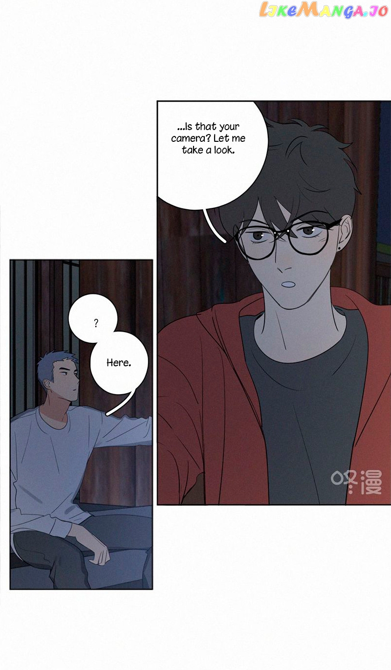 Here U Are Chapter 73 - page 25