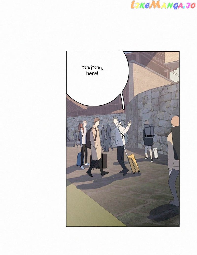 Here U Are Chapter 73 - page 3