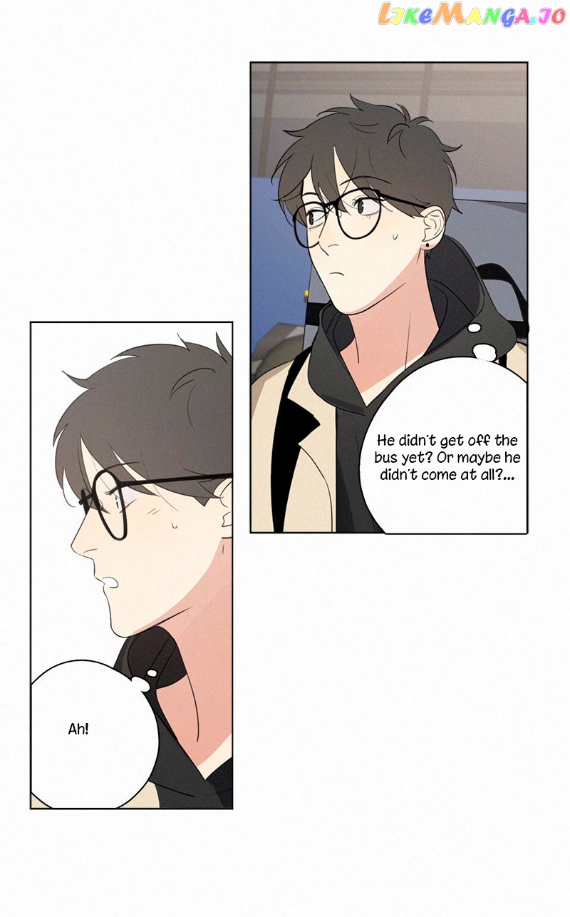 Here U Are Chapter 73 - page 5