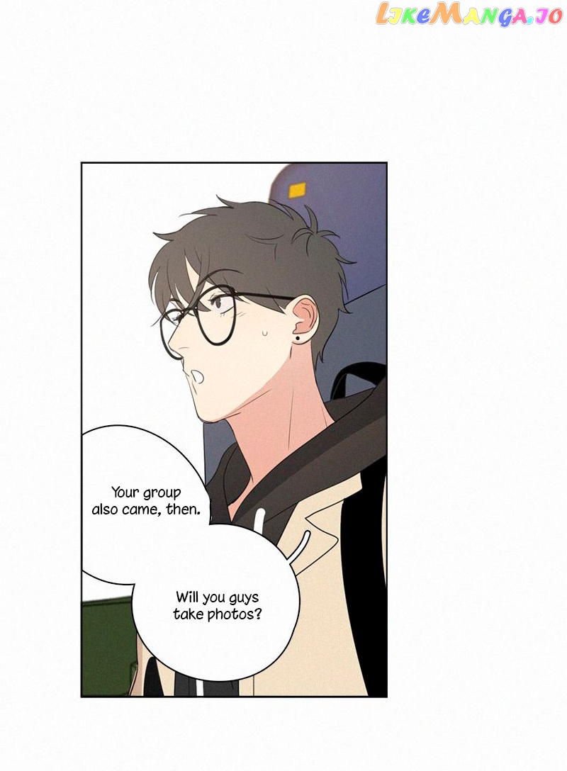 Here U Are Chapter 73 - page 8