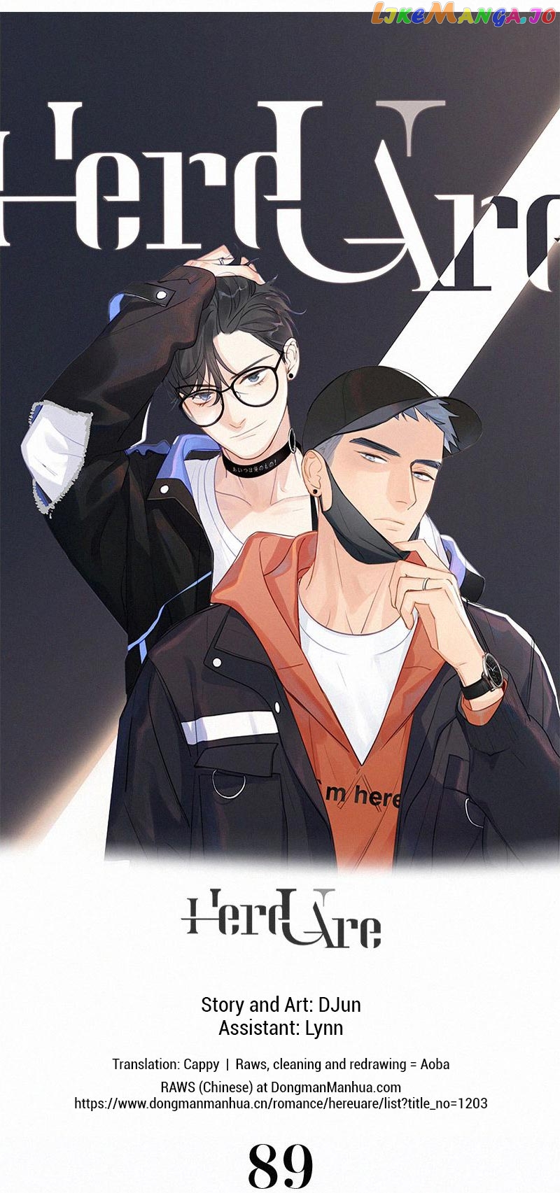 Here U Are Chapter 89 - page 1