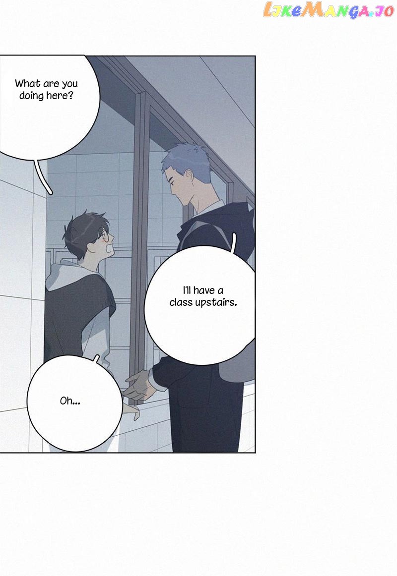 Here U Are Chapter 89 - page 12