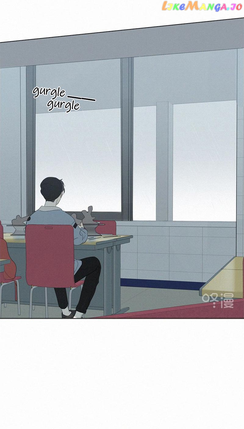 Here U Are Chapter 89 - page 16