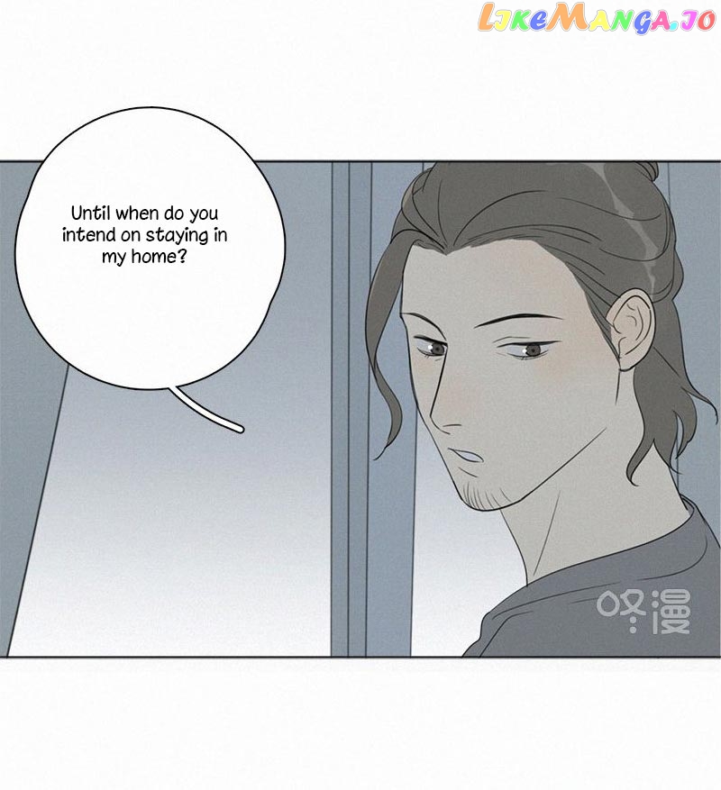 Here U Are Chapter 89 - page 20