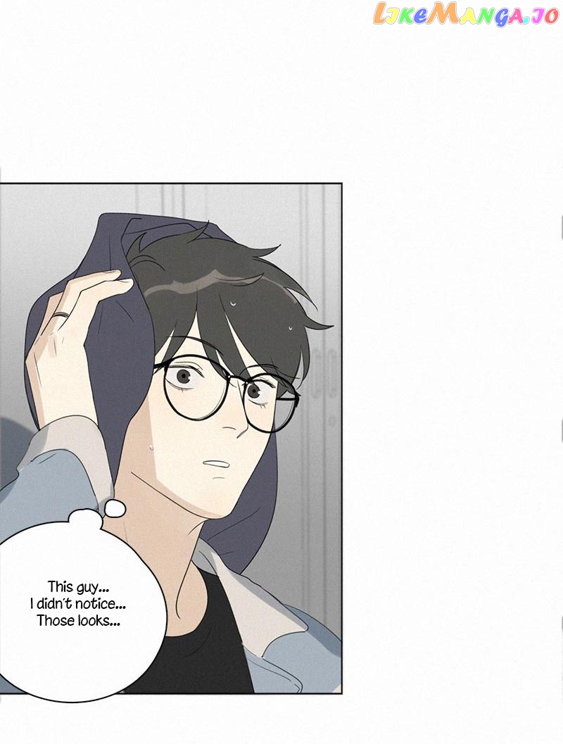 Here U Are Chapter 89 - page 31