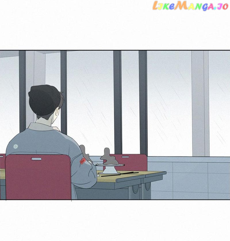 Here U Are Chapter 89 - page 6