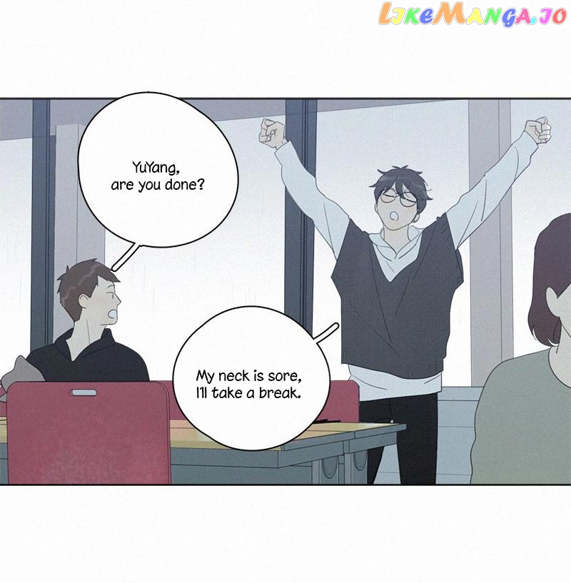 Here U Are Chapter 89 - page 7