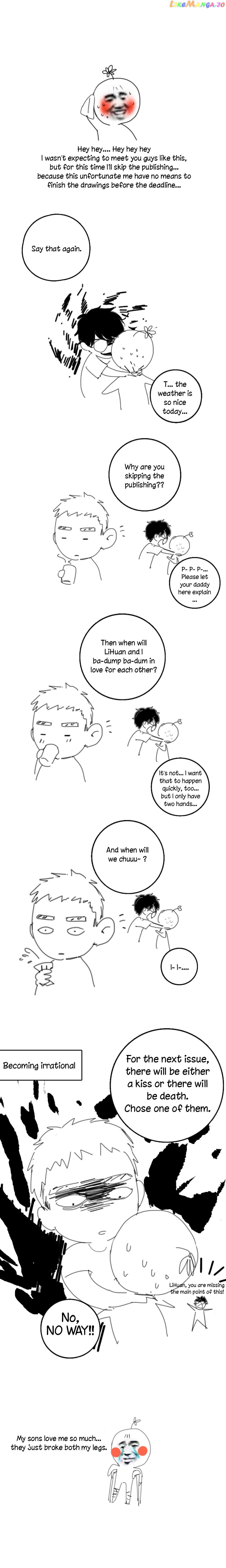 Here U Are Chapter 11.1 - page 1