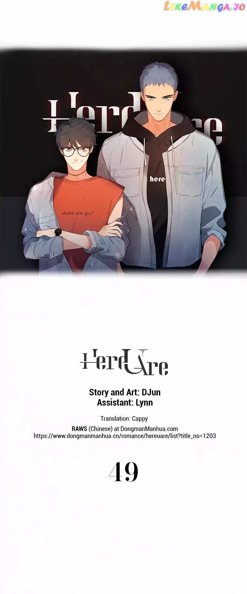 Here U Are chapter 49 - page 1