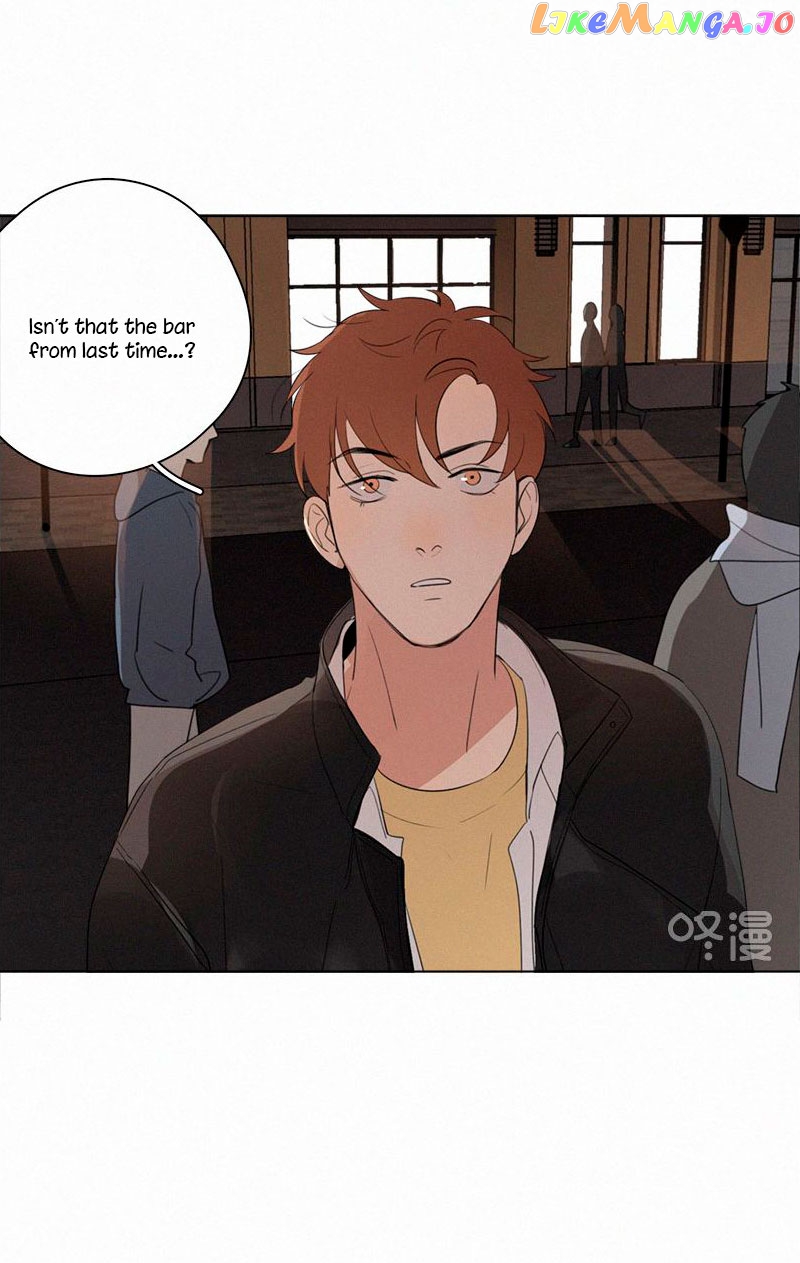 Here U Are Chapter 71 - page 10