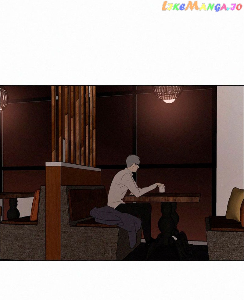 Here U Are Chapter 71 - page 11
