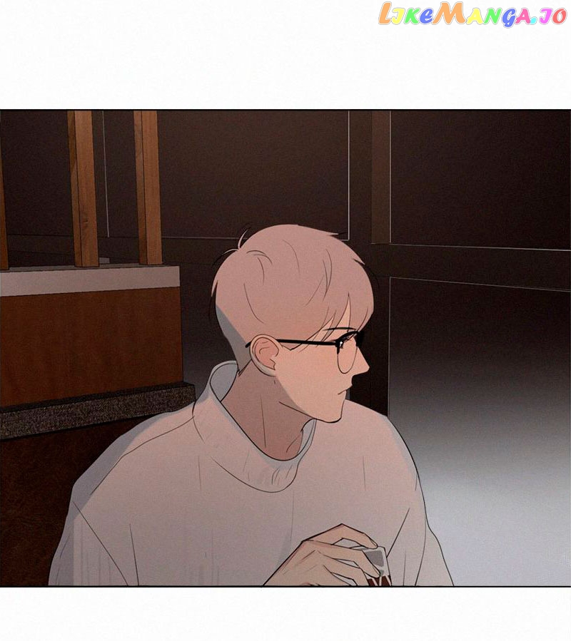 Here U Are Chapter 71 - page 12