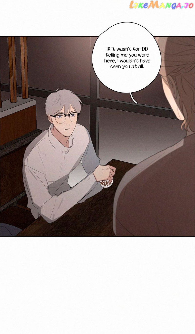 Here U Are Chapter 71 - page 13