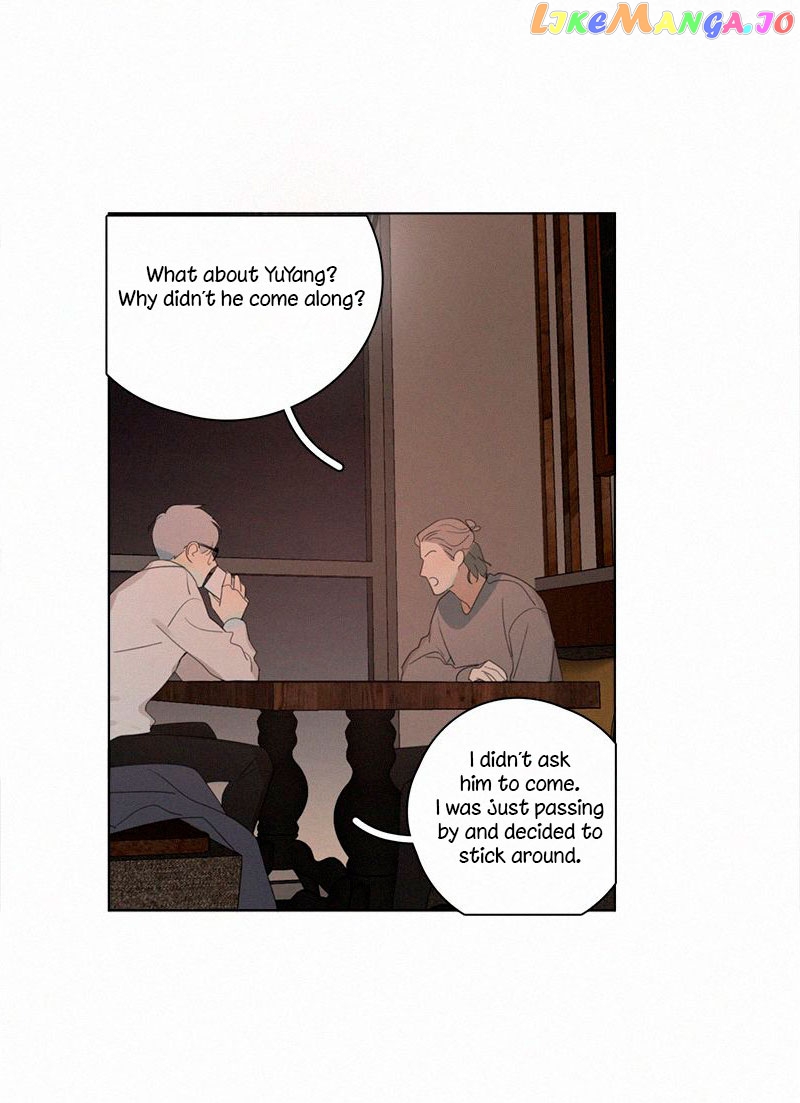 Here U Are Chapter 71 - page 16