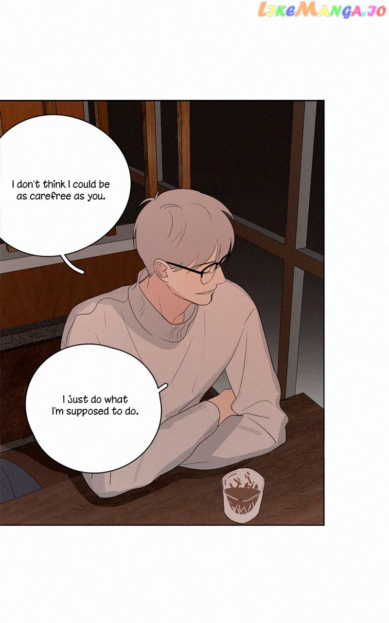 Here U Are Chapter 71 - page 19