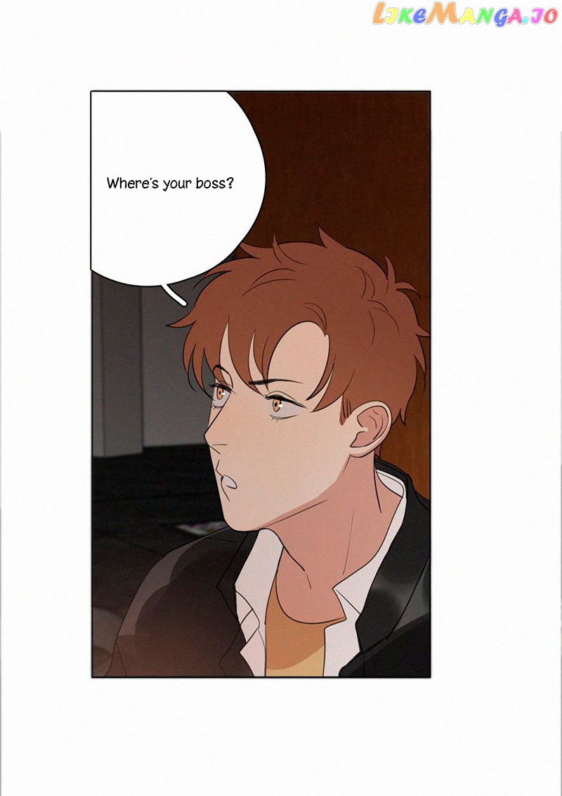 Here U Are Chapter 71 - page 22