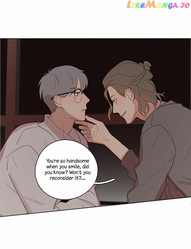 Here U Are Chapter 71 - page 28