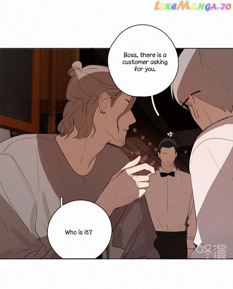 Here U Are Chapter 71 - page 31