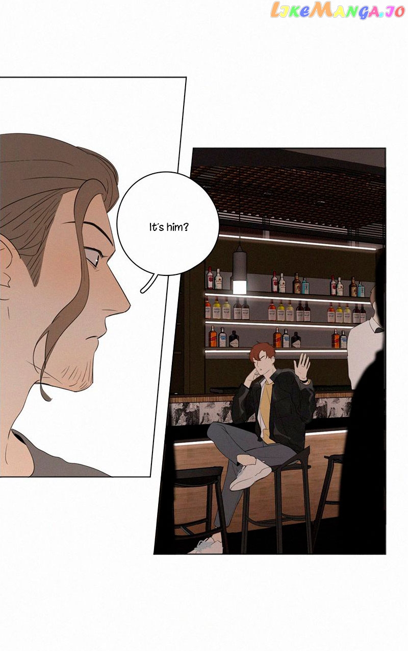 Here U Are Chapter 71 - page 32