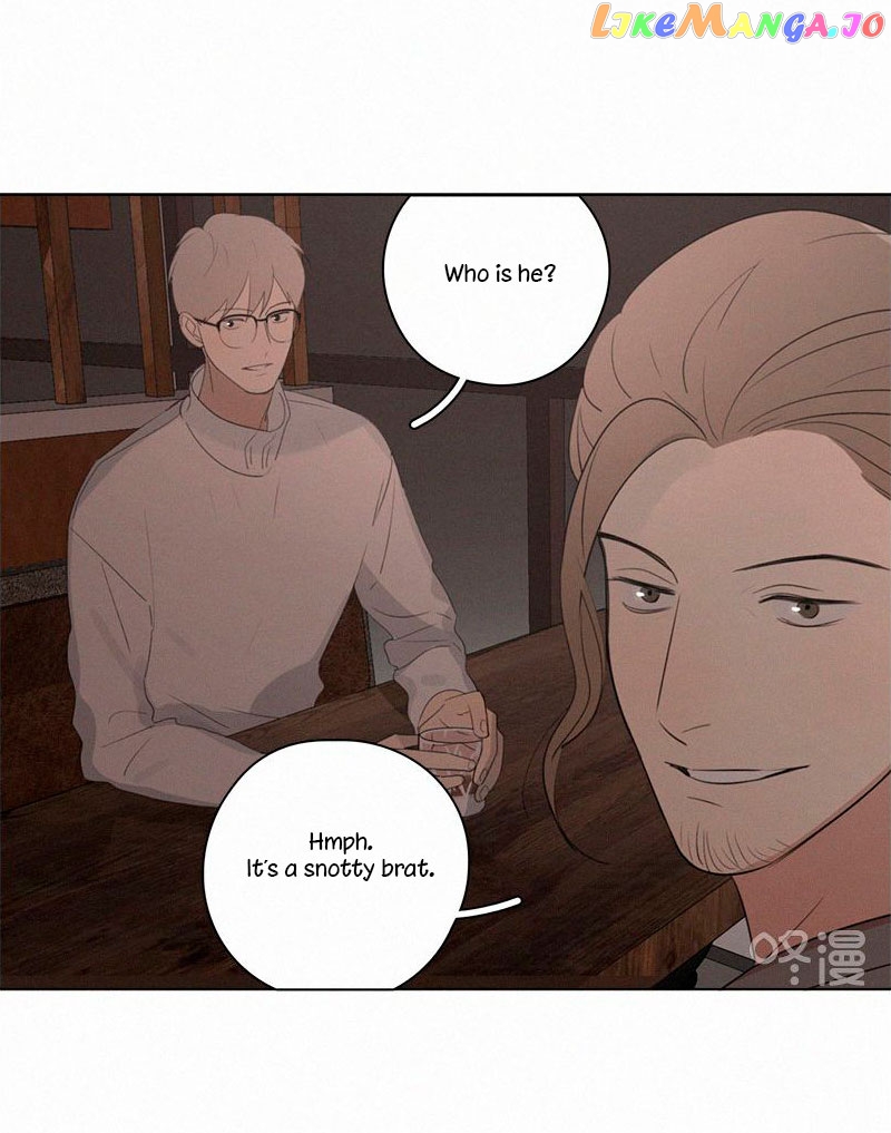 Here U Are Chapter 71 - page 33