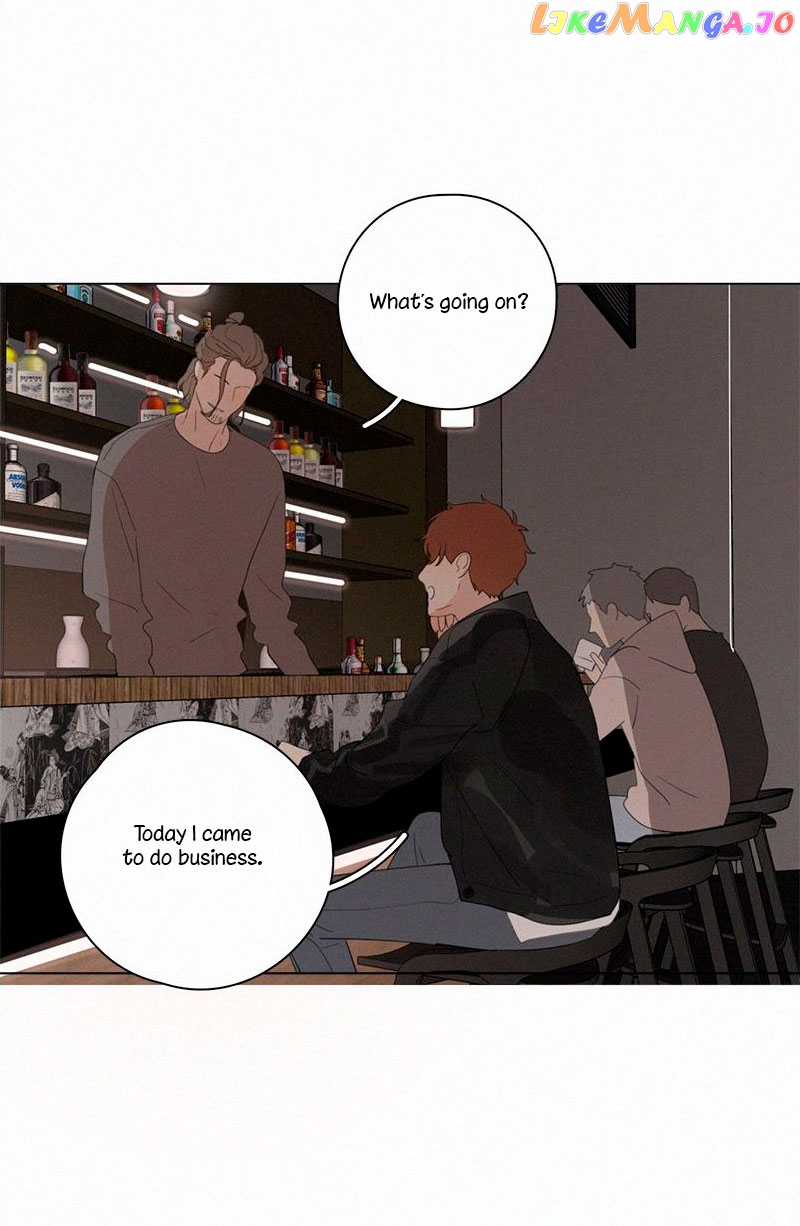 Here U Are Chapter 71 - page 37