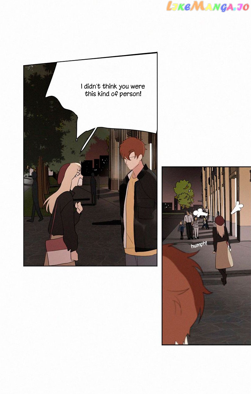 Here U Are Chapter 71 - page 4