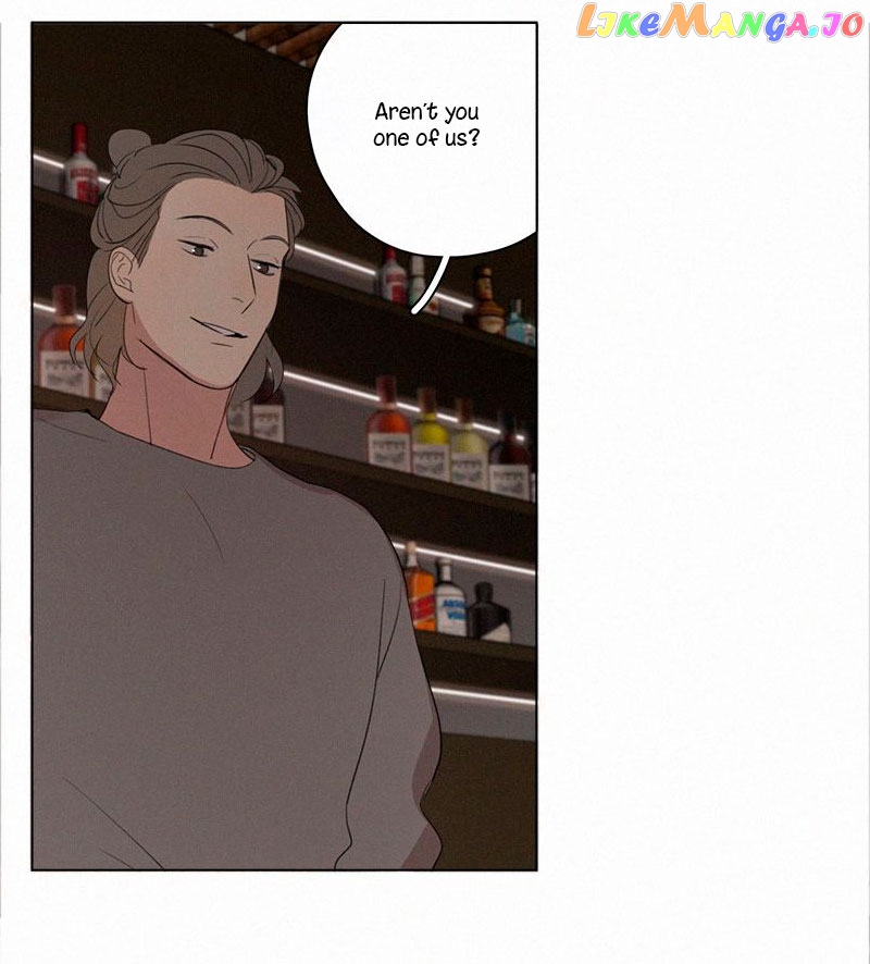 Here U Are Chapter 71 - page 45