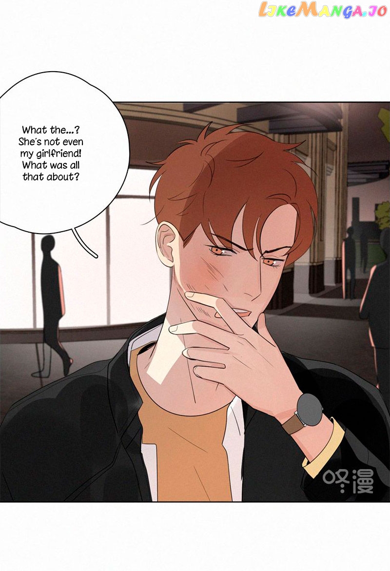 Here U Are Chapter 71 - page 5