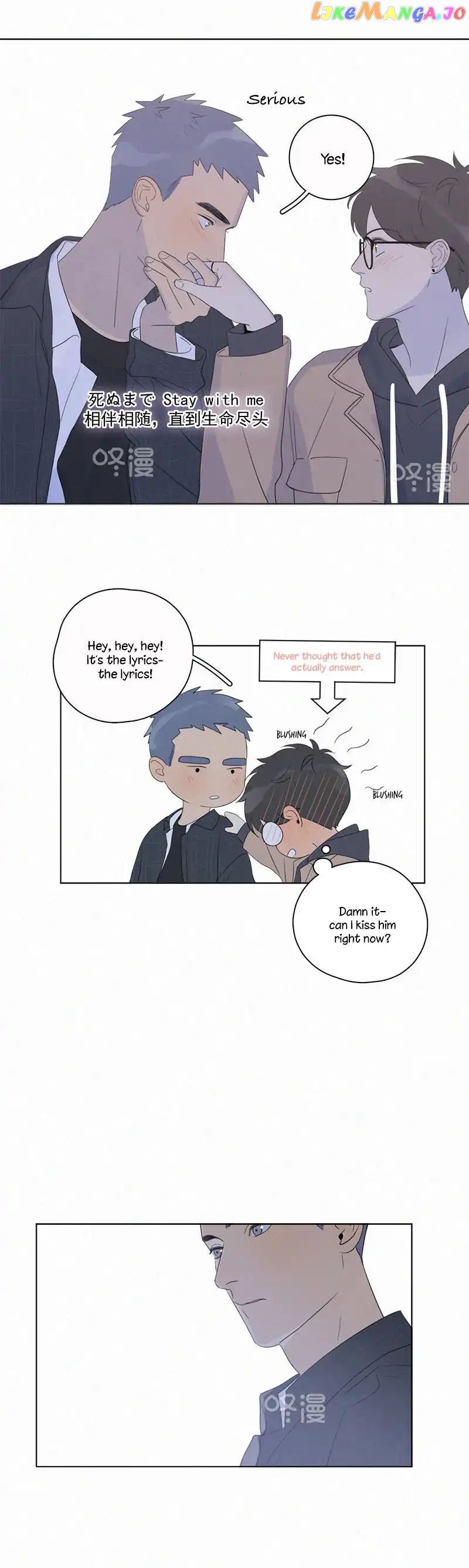 Here U Are Chapter 101 - page 10